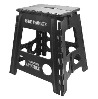 AP Folding Stool Black 03-10312 ASTROPRODUCTS Outdoor Table DIY Black Step Stool Chair Compact Plastic