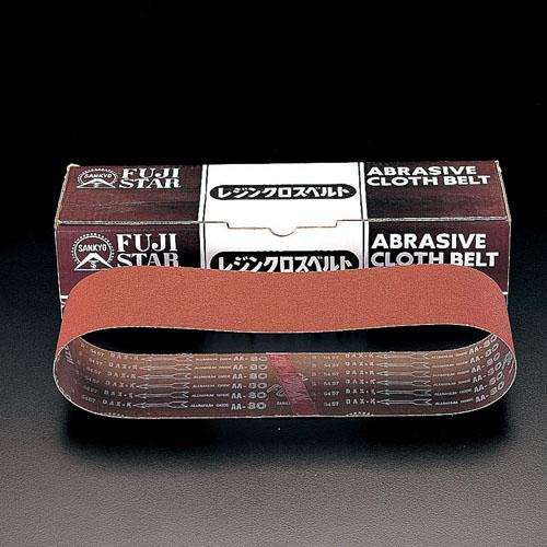 ESCO #120/100x915mm Resin Belt (2 pieces) EA818MG-120