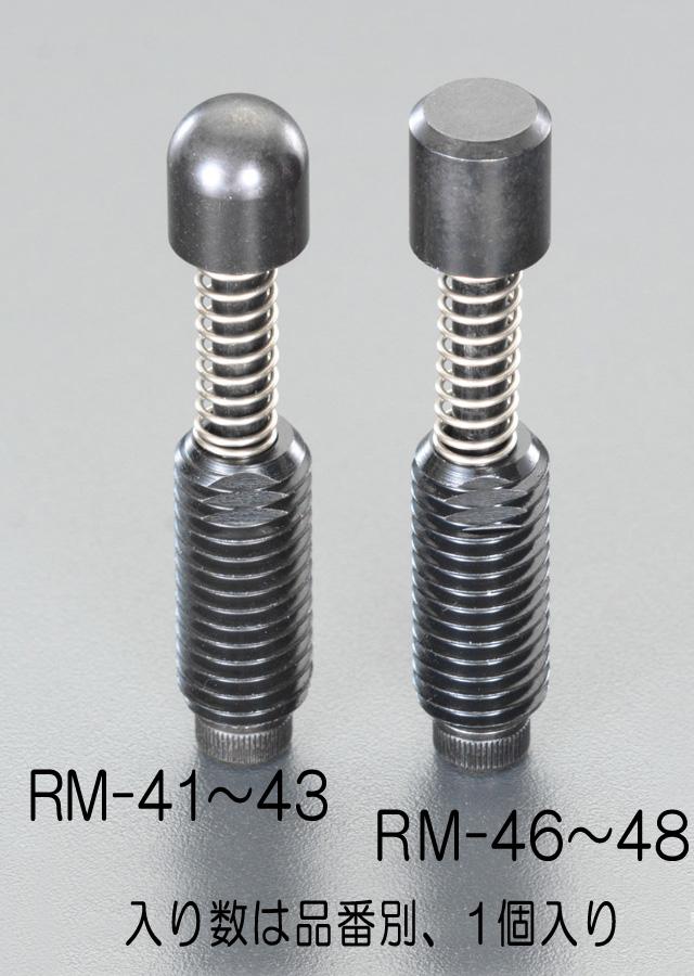 M12x67mm [Steel] Spring-loaded Push Pin (Flat EA949RM-48)