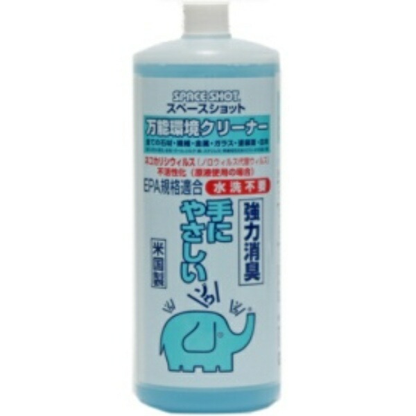 Orb Tech Space Shot All-Purpose Environmental Cleaner Refill 1L 1 Bottle