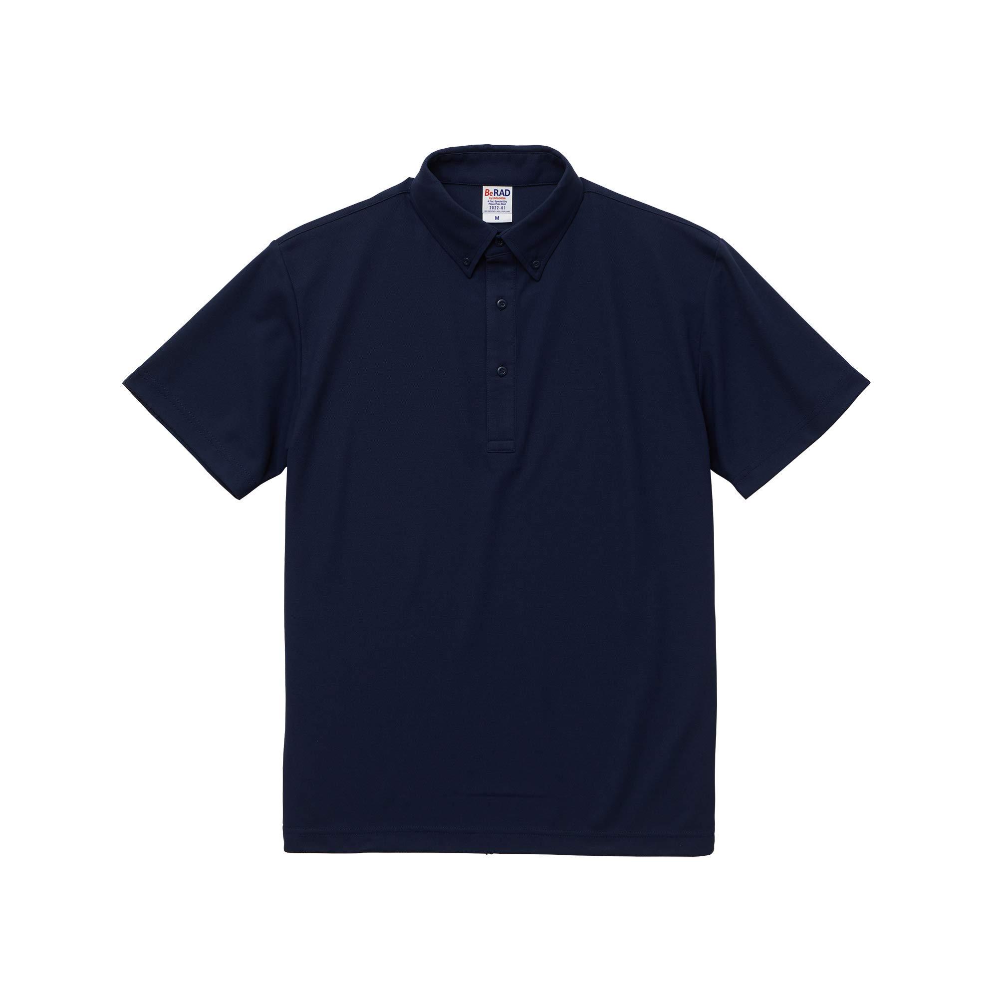 [United Athle] Polo Shirt Special Dry Kanoko Polo (Button-Down, Navy, Japan 5XL (Equivalent to Japanese Size 6L))