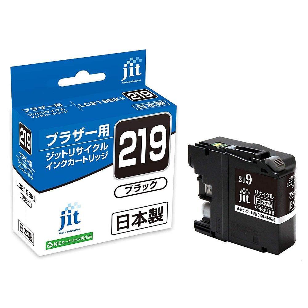 JIT Recycled Ink for Brother LC219BK Compatible JIT-B219B