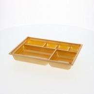 Acta Lunch Box Container Single-Tier Bottom 81×55mm Gold 25-Piece Pack 004430082