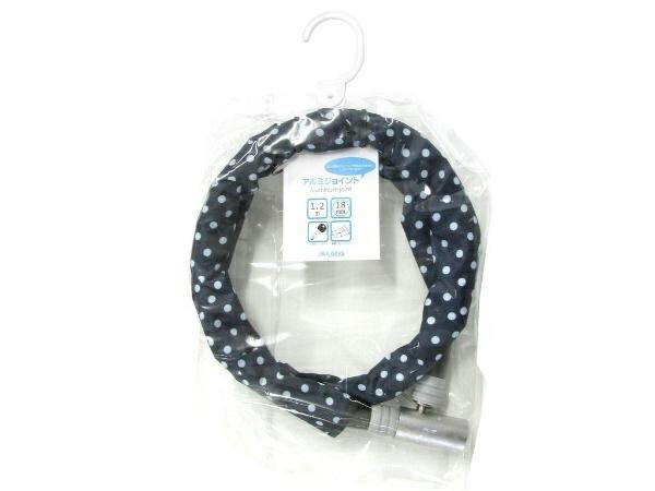 Top BRIOSO Cable Lock Aluminum Joint Lock Blue Dot Bicycle Cycling