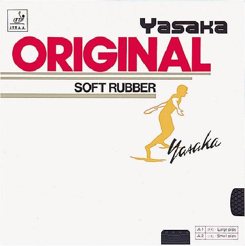 Yasaka Original (Top Sheet) Black GUL B-13 90