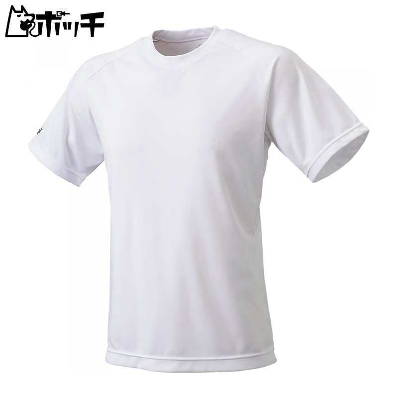 SKS Junior Crew Neck T-Shirt BT2250J (10) White 150