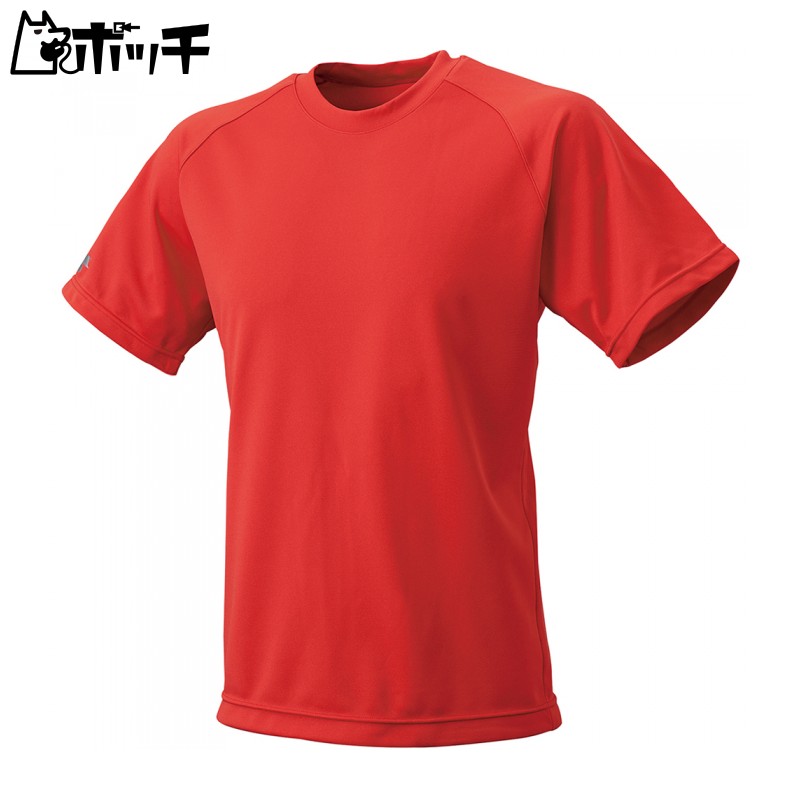 SKS Junior Crew Neck T-Shirt BT2250J (20) Red 130