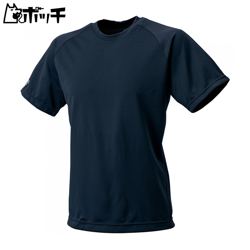 SKS Junior Crew Neck T-Shirt BT2250J (90) Black 130