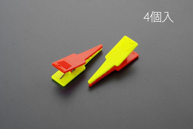 ESCO 60/64mm Width Rods (Red/Yellow Point Clips/4-Pack) EA720ME-42