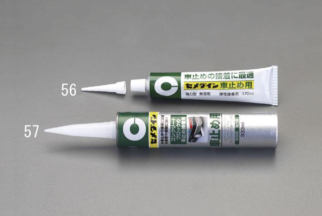 333ml Modified Silicone Adhesive for Wheel Stops