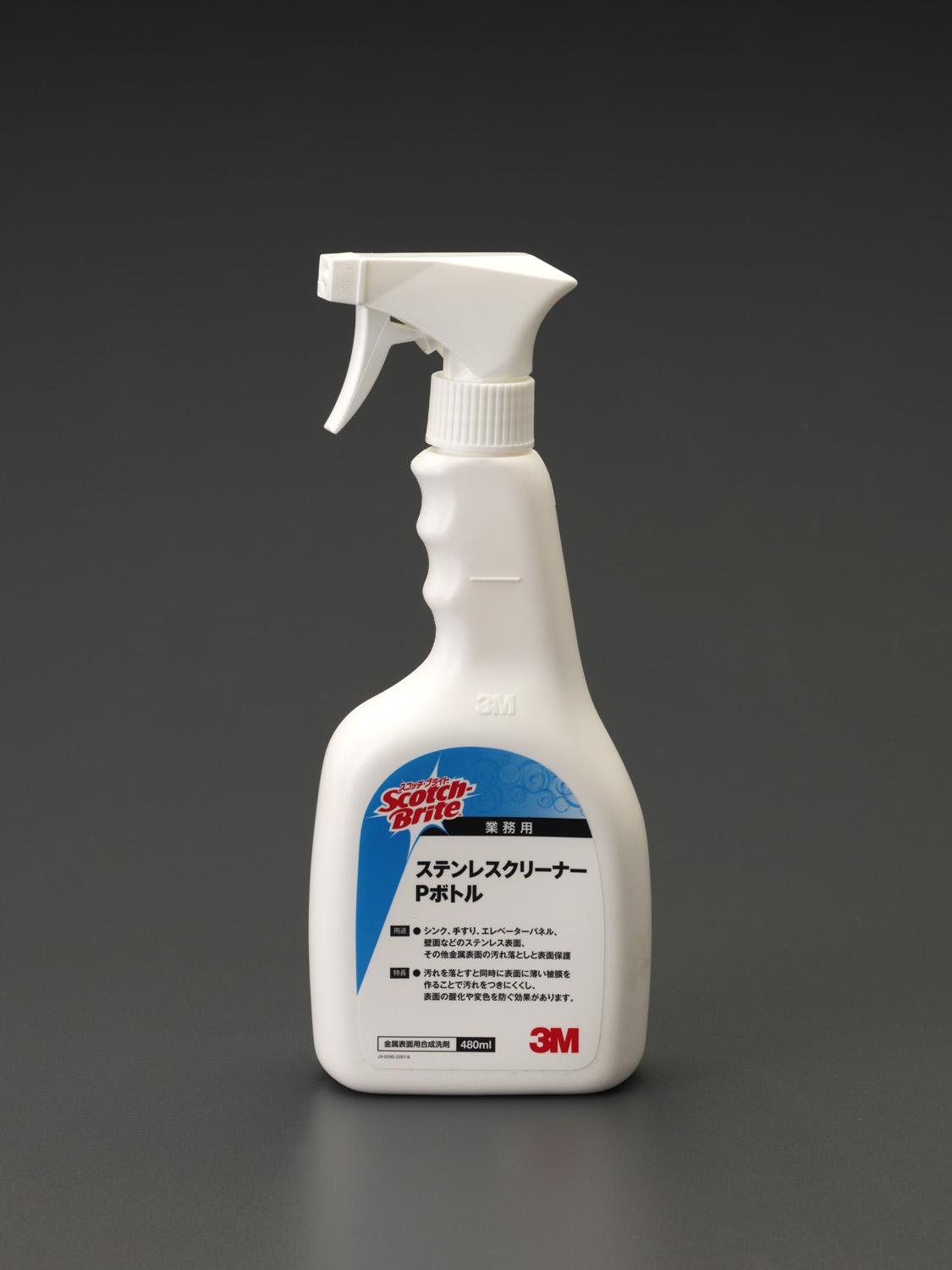 ESCO Stainless Steel Cleaner 480ml EA922AJ-62