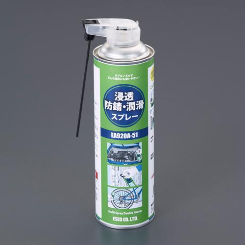 ESCO 500ml Penetrating Rust Preventative & Lubricant Spray EA920A-51