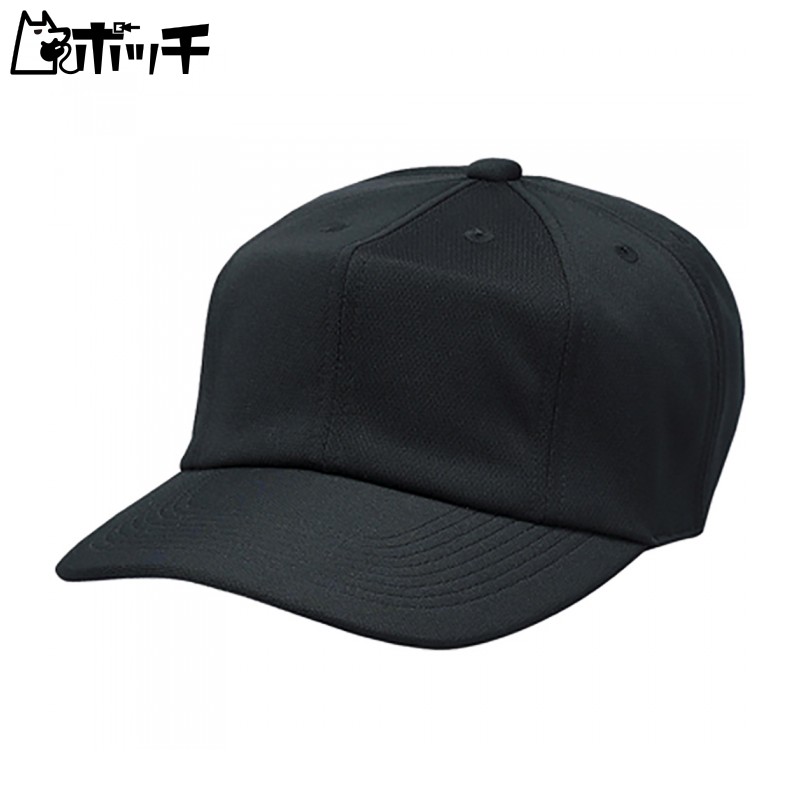 SSK Square-Brim 8-Panel Baseball Cap BC081 Black M
