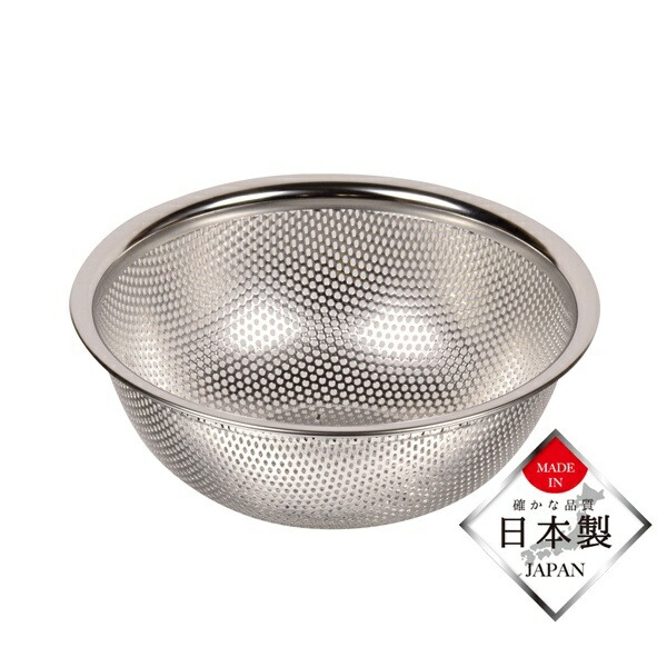 Pearl Metal Stainless Steel Punching Bowl 18cm Made in Japan HB-1642