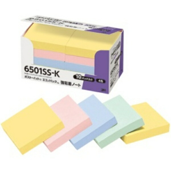 Post-it Notes, Strong Adhesive, Notebook, Pastel Colors, 50×50mm, 90 sheets × 10 pads, 6501SS-K