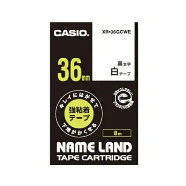 Casio Label Writer NameLand Strong Adhesive Tape for Clean Removal and Concealing Underlayers 36mm XR-36GCWE White