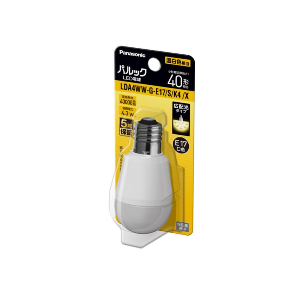 Panasonic Paluc LED Bulb Compact Bulb Type E17 40W Equivalent Warm White LDA4WWGE17SK4X