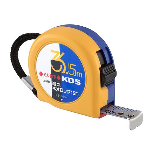 ESCO Measuring Tape (with DuraCoat Stopper) 16mm x 3.5m EA720YY-135