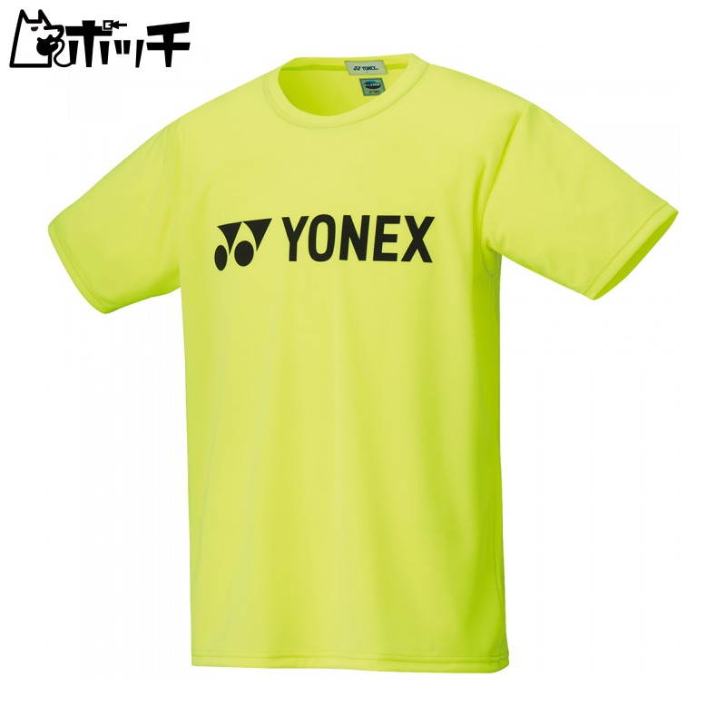 [Yonex] Short-Sleeve Shirt JUNIOR Dry Shirt Boys Shine Yellow (402) Japan J120 (Equivalent to Japanese Size 120)