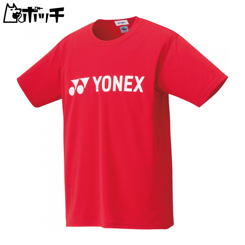 [Yonex] Short-Sleeve Shirt JUNIOR Dry Shirt Boys Sunset Red (496) Japan J130 (Equivalent to Japanese Size 130)
