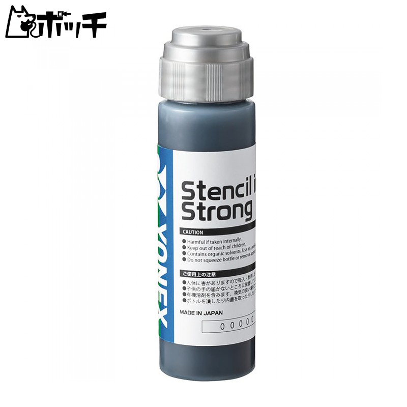Strong Stencil Ink