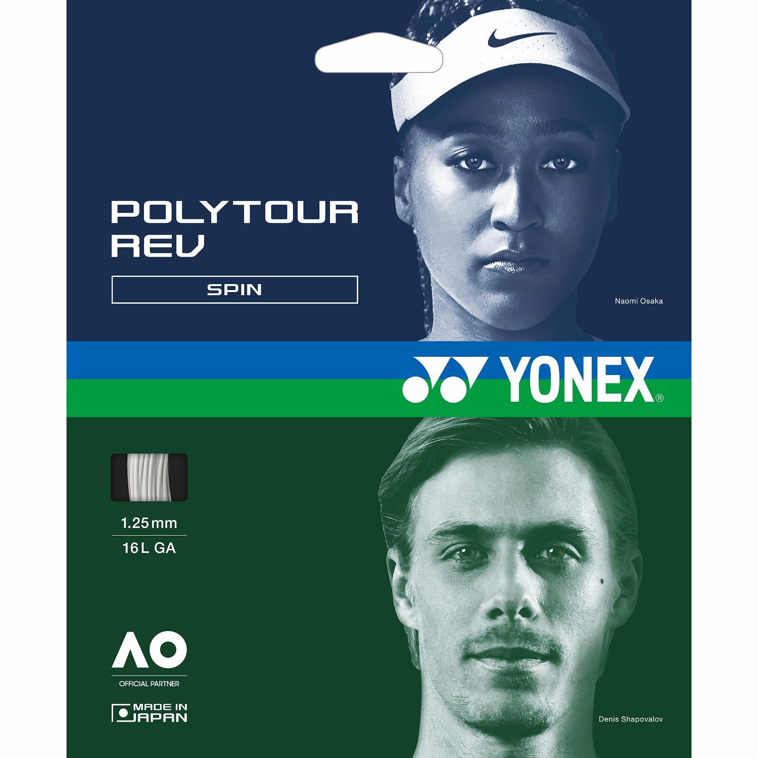YONEX Tennis Hard Tennis String Poly Tour Rev 125 Gutt High Spin White (011) PTGR125