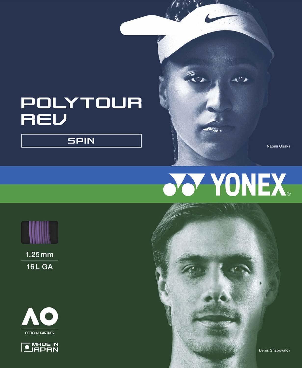 YONEX Tennis Hard Tennis String Poly Tour Rev 130 Gutt High Spin Purple (039) PTGR130