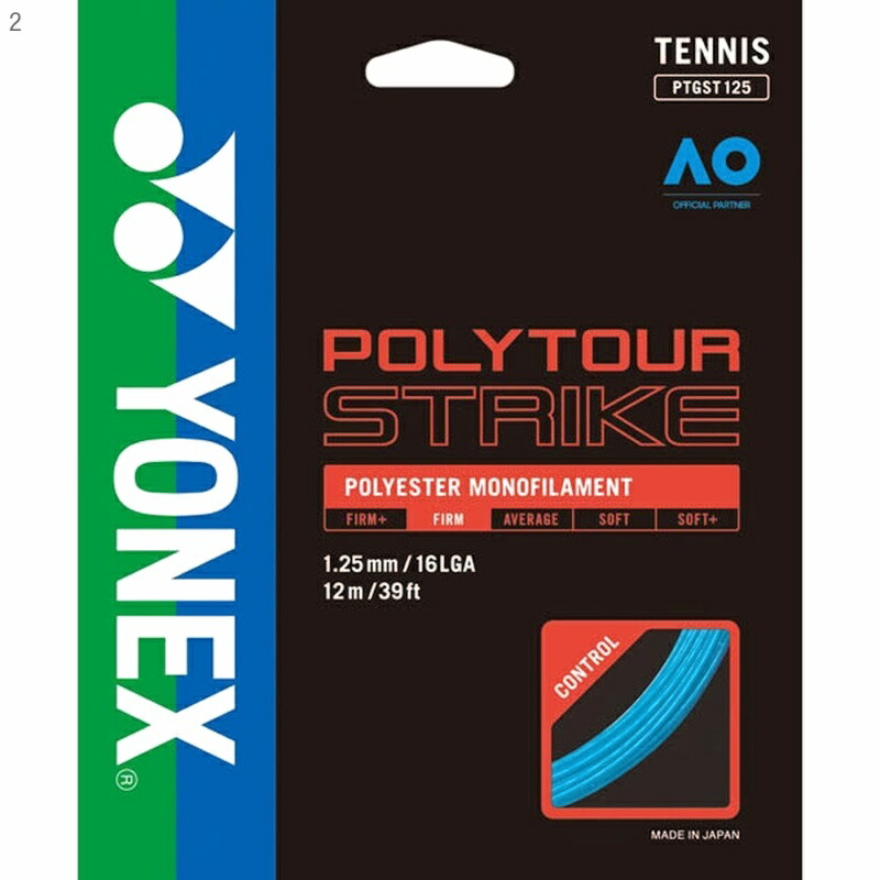 YONEX Tennis String POLYTOUR STRIKE 120 PTGST120