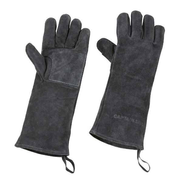CAPTAIN STAG Outdoor Camping BBQ Gloves Long Leather Gloves Cowhide with Loop Black UG-3280