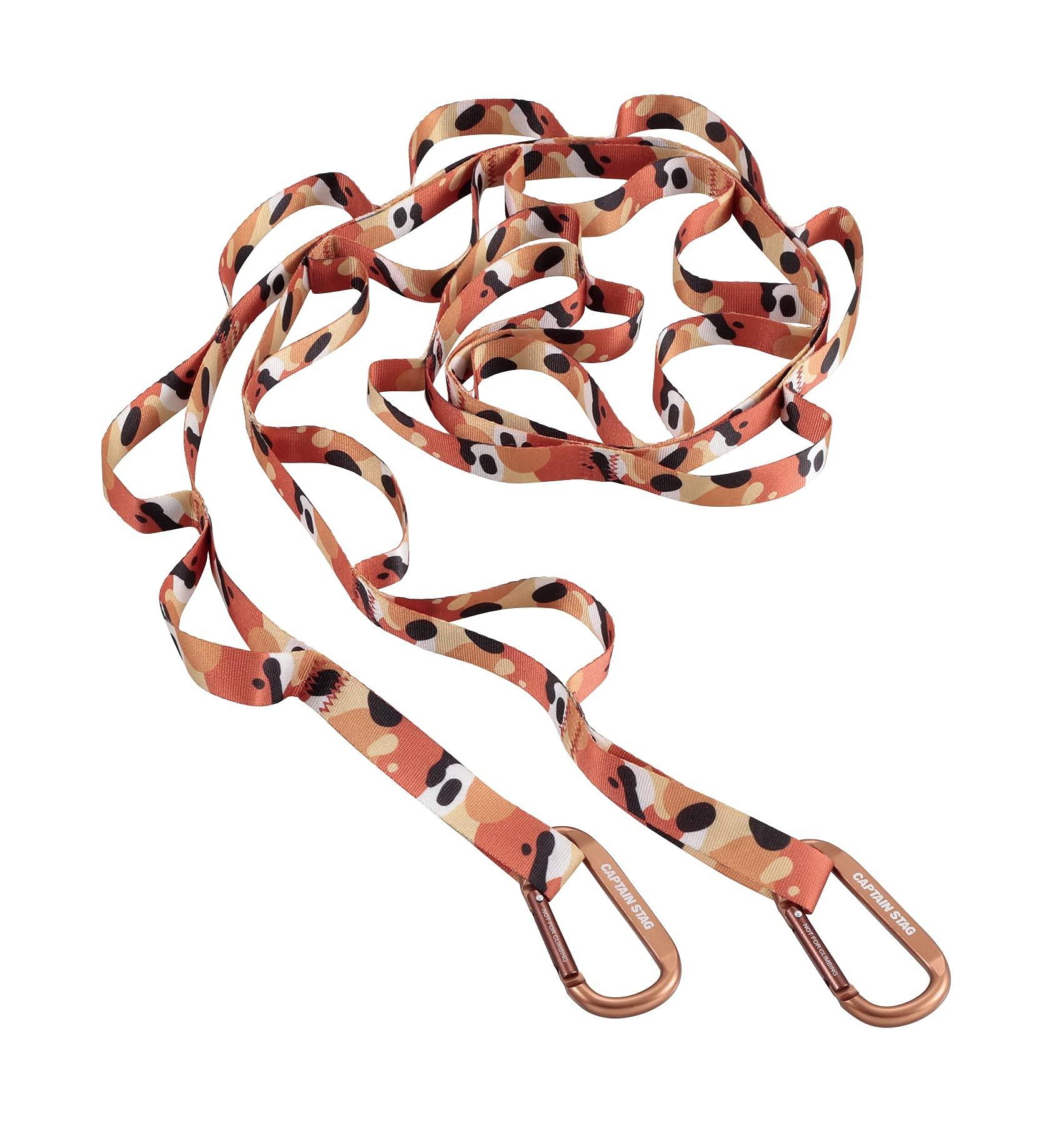 CAPTAIN STAG Hanging Chain Clothesline Rope with Carabiner Loop Rope Sparrow Camo UM-1563 Total Length 210cm