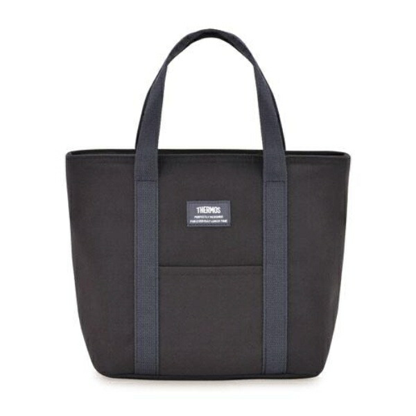 THERMOS Insulated Lunch Bag 7L Smoke Black RFF-007 SMB