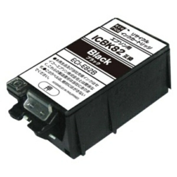 Ecolica Recycled Ink Cartridge Black (Pigment) [Epson: ICBK82 Compatible] ECI-E82B 1 piece