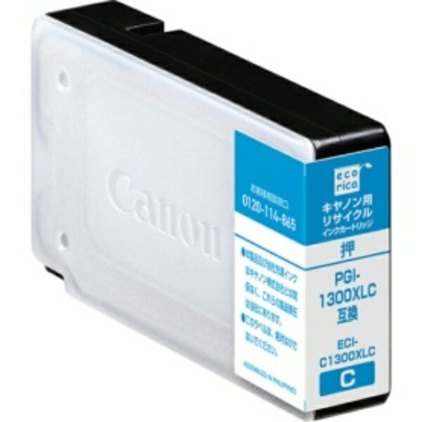 Ecolica Recycled Ink Cartridge Cyan (Pigment) [Canon: PGI-1300XLC Compatible] ECI-C1300XLC 1 piece