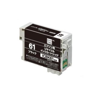 Ecolica Recycled Ink Cartridge Black (Pigment) [Epson: ICBK61 Compatible] ECI-E61B 1 piece