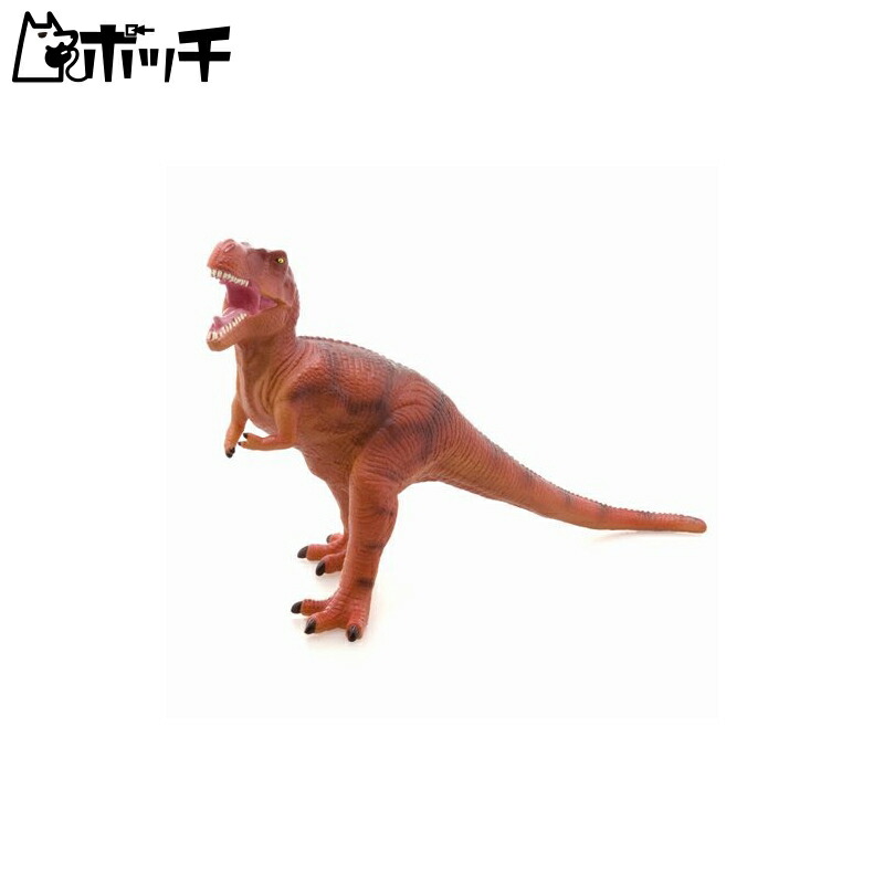Favorite Tyrannosaurus Vinyl Model Red FD-309