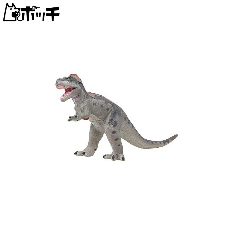 Feathered Tyrannosaurus Vinyl Model Gray (FD-313)