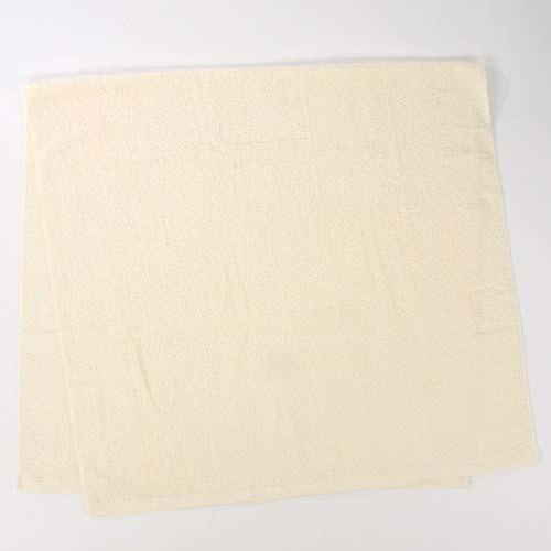 Large Color Bath Towel Off-White 67