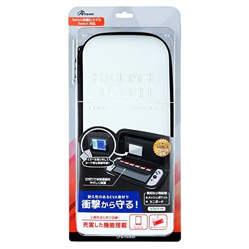Answer Switch OLED Model/Switch Storage Pouch (White & Black) [video game]