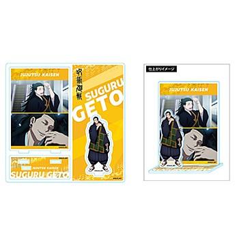 Jujutsu Kaisen Highlight Acrylic Stand: Natsume Kyouya