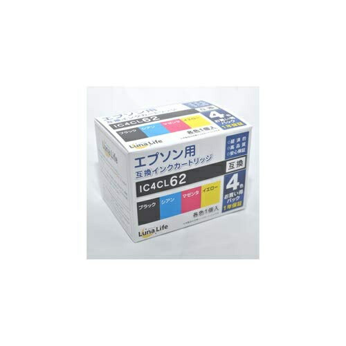 World Business Supply Luna Life Compatible Ink Cartridges for Epson IC4CL62 4-Pack LN EP62/4P