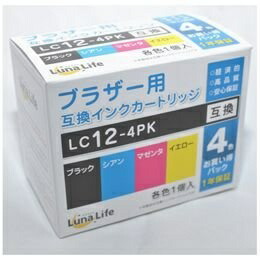 World Business Supply Luna Life Brother Compatible Ink Cartridges LC12-4PK 4-Pack LN BR12/4P