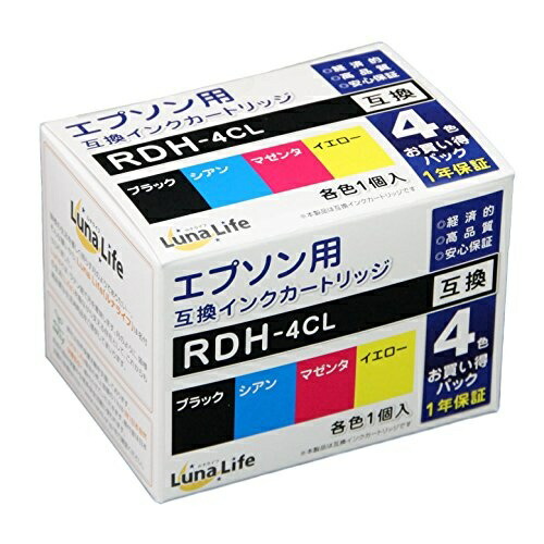 World Business Supply Luna Life Compatible Ink Cartridges for Epson RDH-4CL, 4-Pack