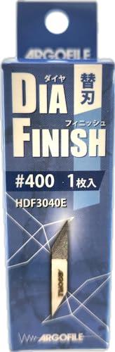 Argofile Design Knife-Shaped Diamond File Diamond Finish Replacement Blade #400 HDF3040E