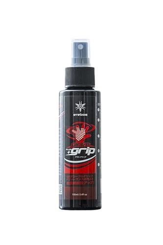 Erebos Goalkeeper Glove Adhesive Spray 9000001 Glove Plus Grip