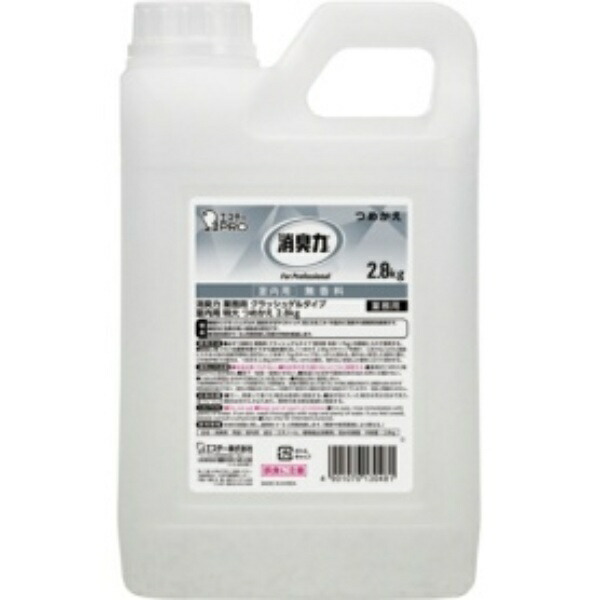 S.T. Deodorant Power Industrial Deodorizer Crush Gel Type Indoor Use Unscented Refill Extra Large 2.8kg 1 Unit