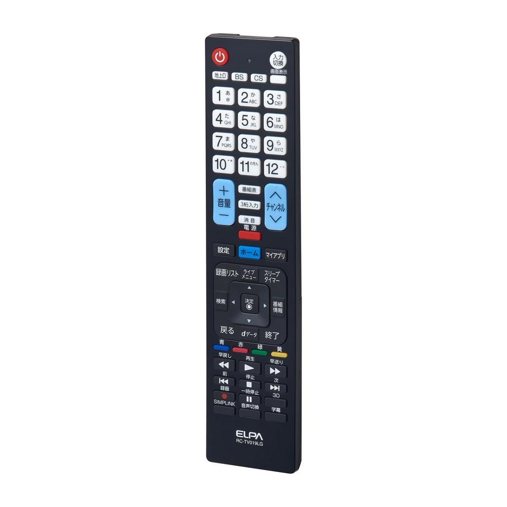 ELPA TV Remote Control for LG (RC-TV019LG) TV Remote Control Universal/No Setup Required