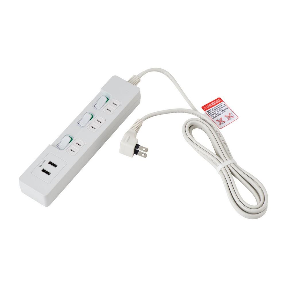 ELPA Power Strip with Individual Switches, AC 3 Outlets, USB-A ×2, 2m Cord Length, White WLS-E3232UA(W)