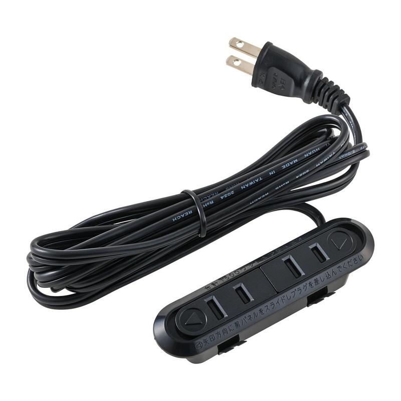 ELPA Built-in Furniture Outlet, 2 Outlets Rated: AC125V 15A, Total 1500W max Cord Length: 2m Number of Outlets: 2 Color: Black Plug Type: Straight Plug Body Material: ABS Model: FO-R22T(BK)
