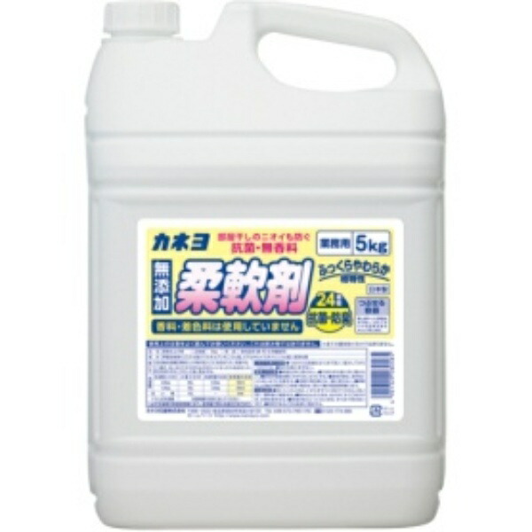 Kaneyosai Antibacterial Unscented Fabric Softener 5kg 1 Bottle