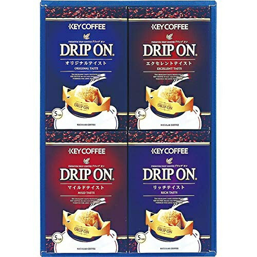 Key Coffee Drip-On Coffee Gift Set